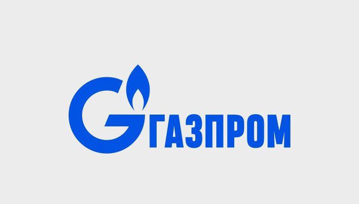 Газпром