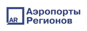 Аэропорты Регионов