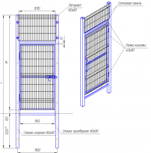 ПЭРТ 0915.00.000