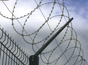 ПББ - плоский барьер безопасности