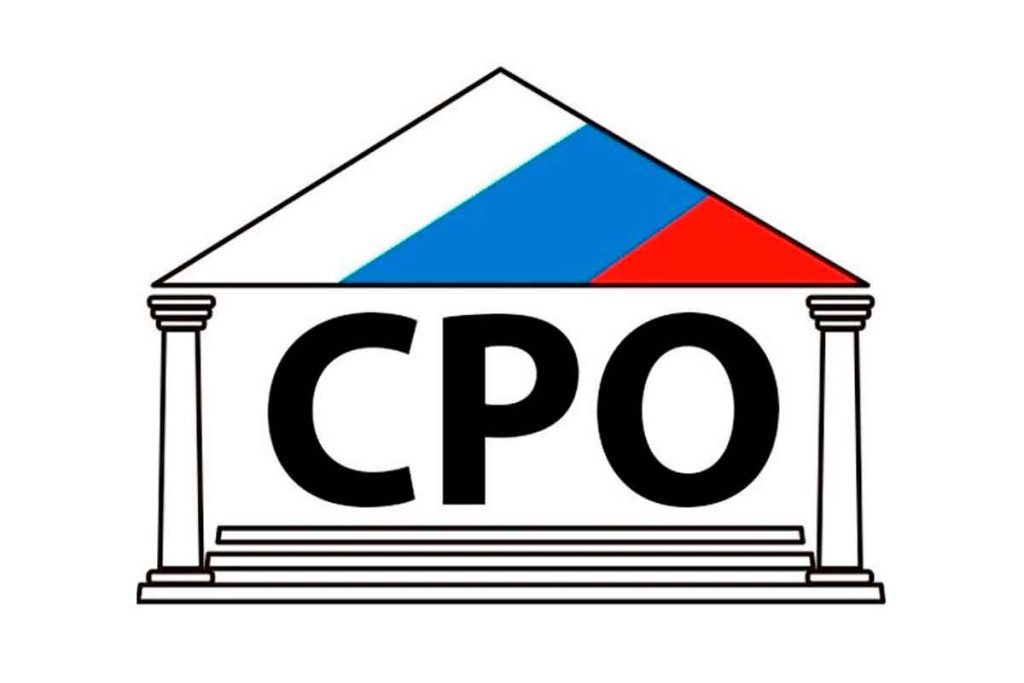 ООО Промэнергоресурс вступило в СРО «Стройспецпроект»